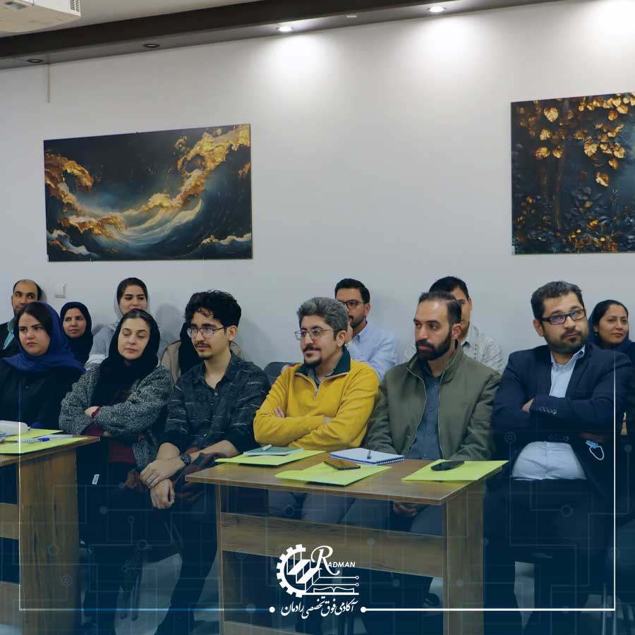 دوره جامع منابع انسانی در مشهد